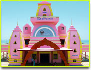 Gandhi Memorial