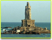 Thiruvalluvar Statue