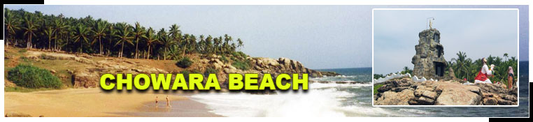 chowara beach